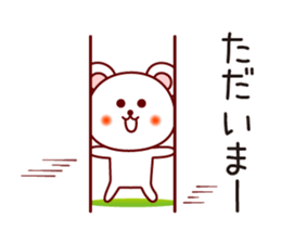 6322358