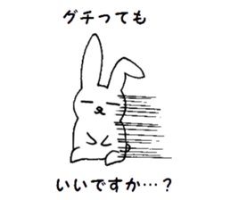 6322537
