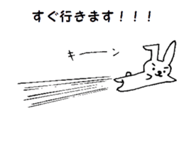 6322551