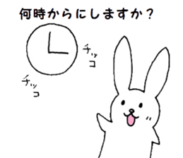 6322556