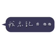 632317654