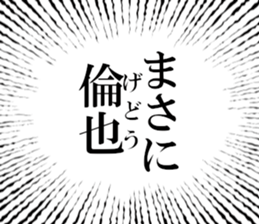 632317861