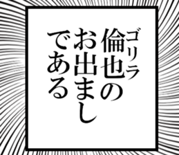 632317874