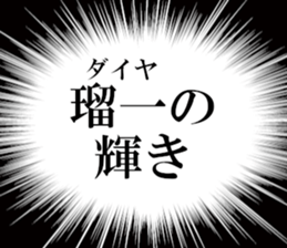 632317975