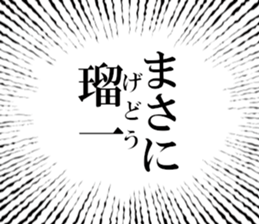 632317981