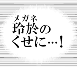 632318038