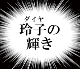 632318095