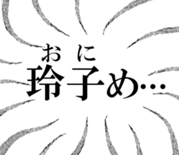 632318106