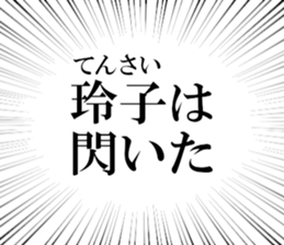 632318113