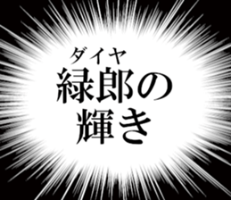 632318135
