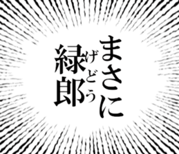 632318141