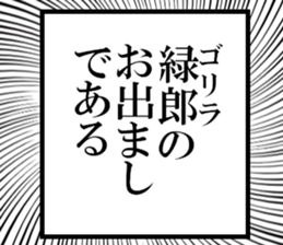632318154