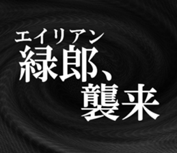 632318157