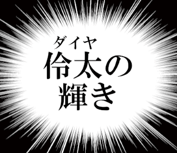 632318175