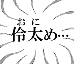 632318186