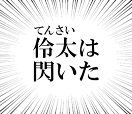 632318193