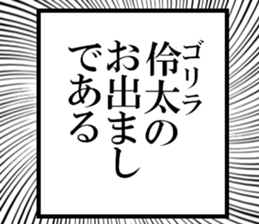 632318194