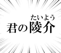632318244