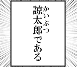 632318254