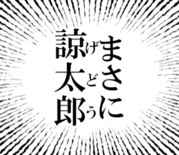 632318261