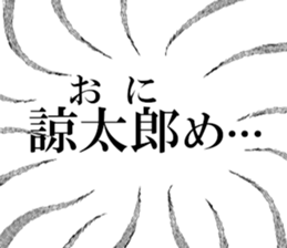 632318266