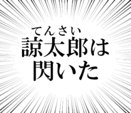 632318273