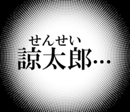 632318279