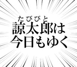 632318289