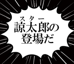 632318293