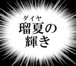 632318295