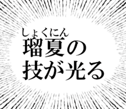 632318297