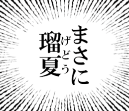 632318301