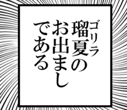 632318314