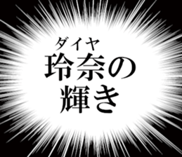 632318399