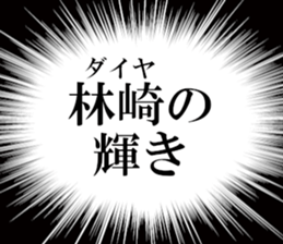 632318439