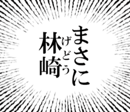632318445