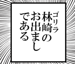 632318458