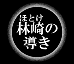 632318470