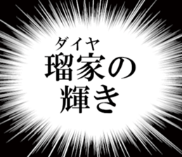 632318479