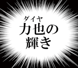 632318559