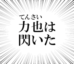 632318577
