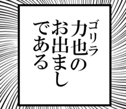 632318578