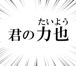 632318588