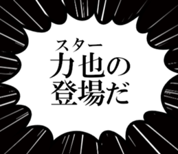 632318597