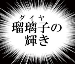 632318599