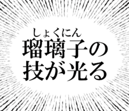 632318601