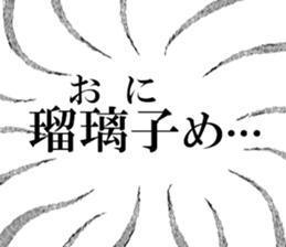 632318610