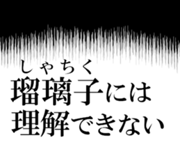 632318614