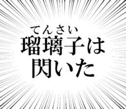 632318617