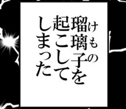 632318631